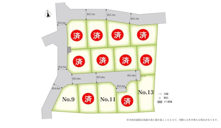 コモンステージ伊勢原池端