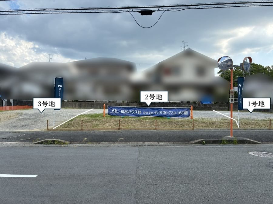 コモンステージ奈良市右京3丁目