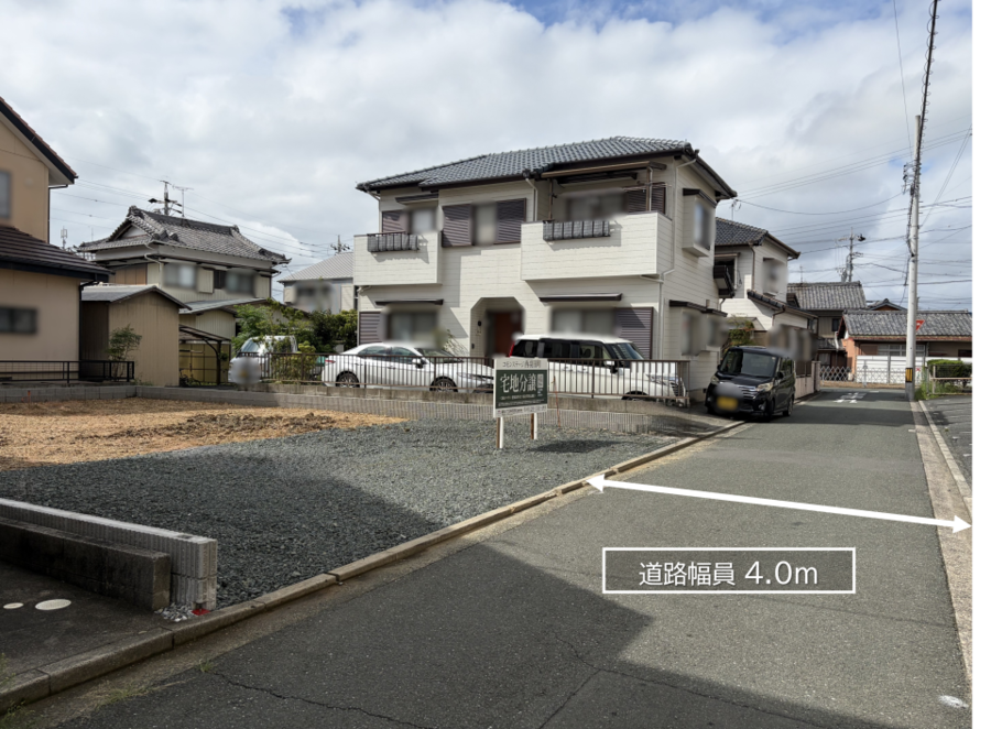 コモンステージ西羽田町