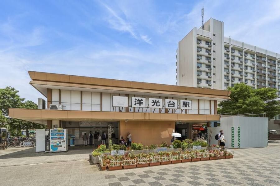 コモンステージ洋光台