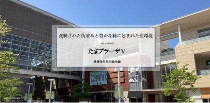 M b374968e 4c74 4db0 ba6a 7d243c67f42d