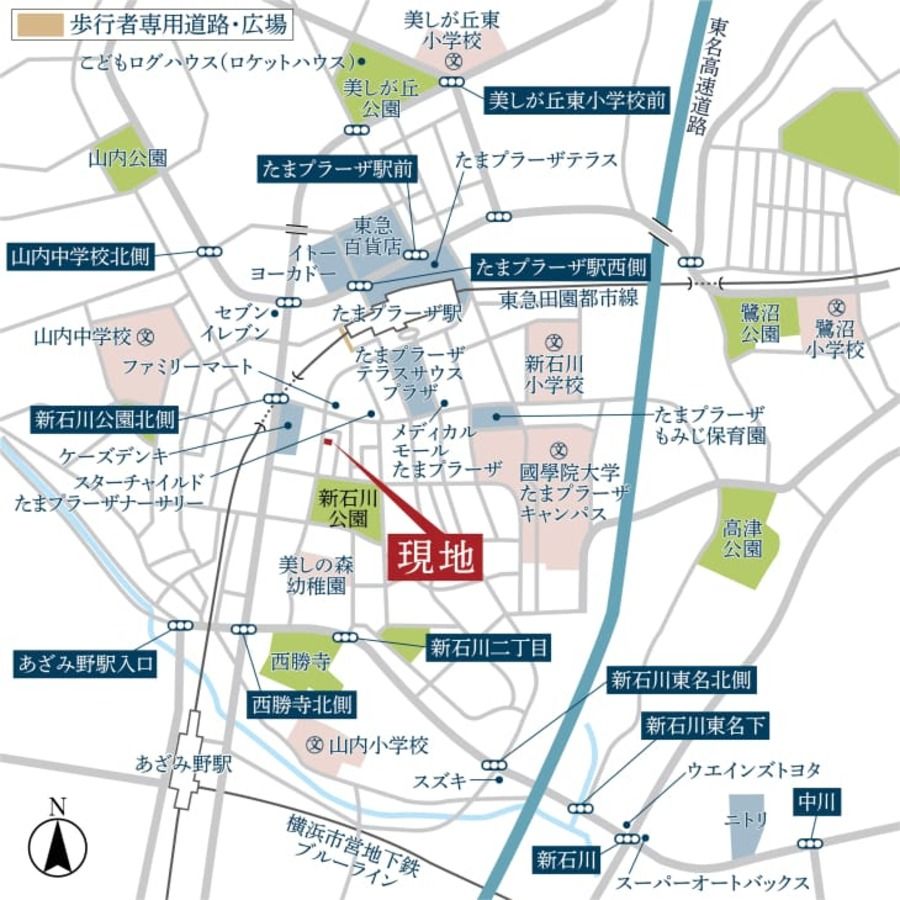 コモンステージたまプラーザⅤ