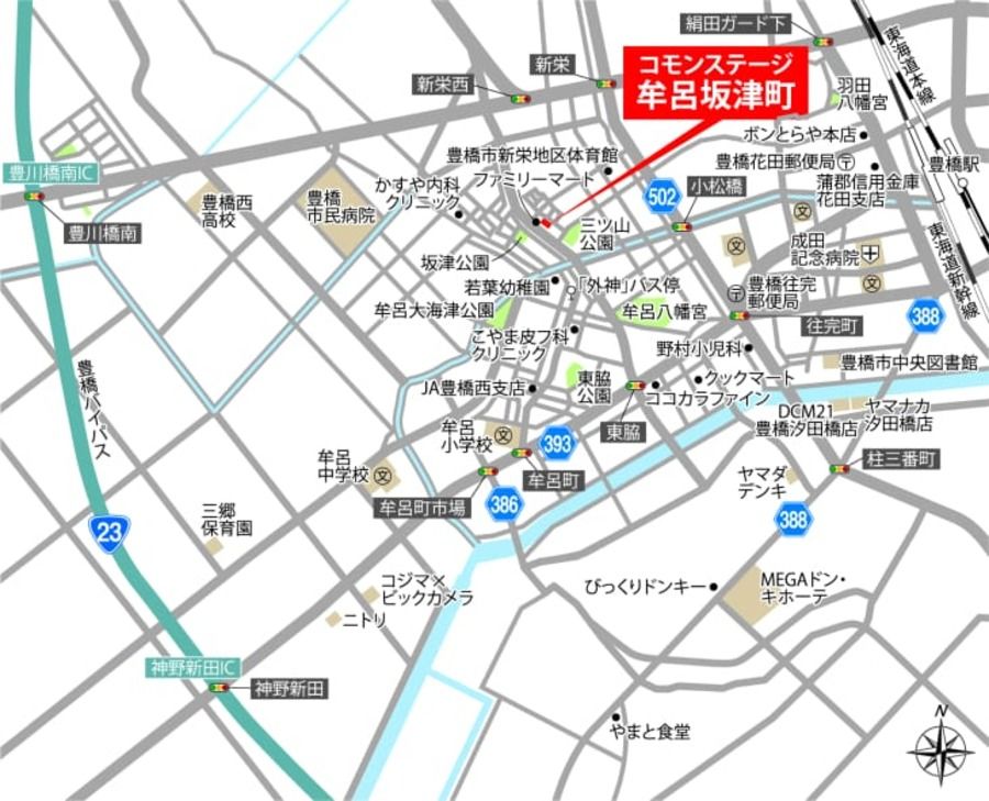 コモンステージ牟呂坂津町