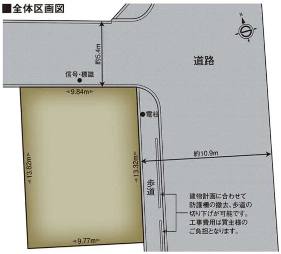 阿倍野区阪南町三丁目