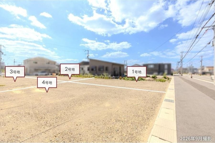 マストステージ姫路阿保
