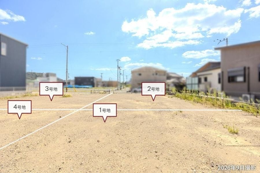 マストステージ姫路阿保