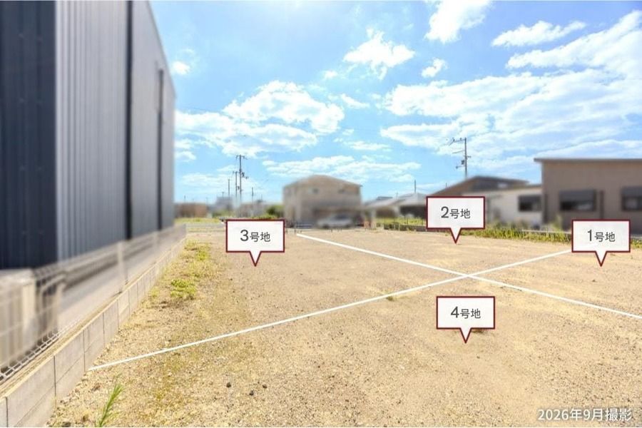 マストステージ姫路阿保