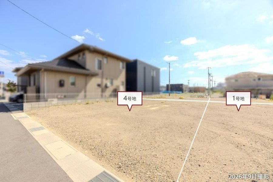 マストステージ姫路阿保