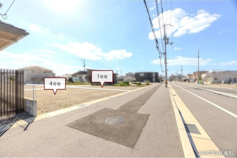 マストステージ姫路阿保
