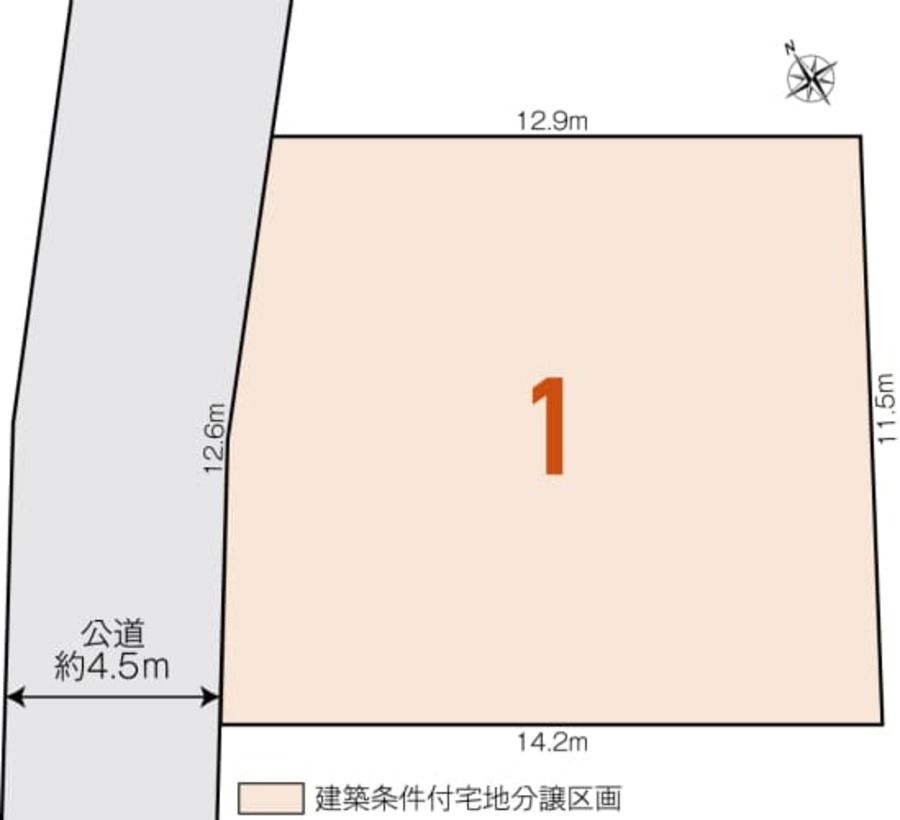 千種区南明町分譲地