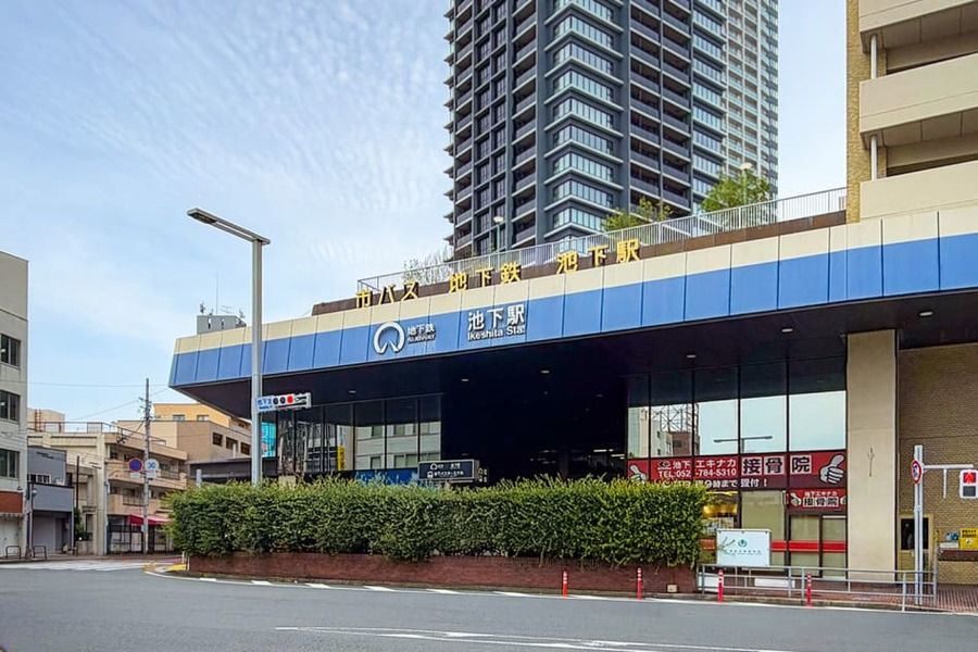 千種区南明町分譲地