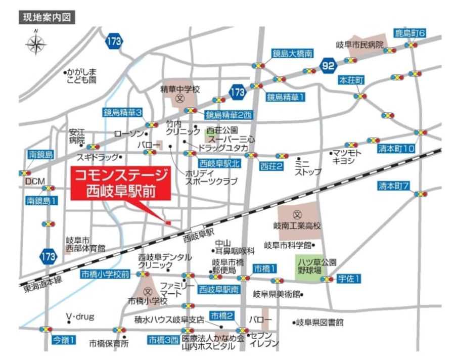 コモンステージ西岐阜駅前