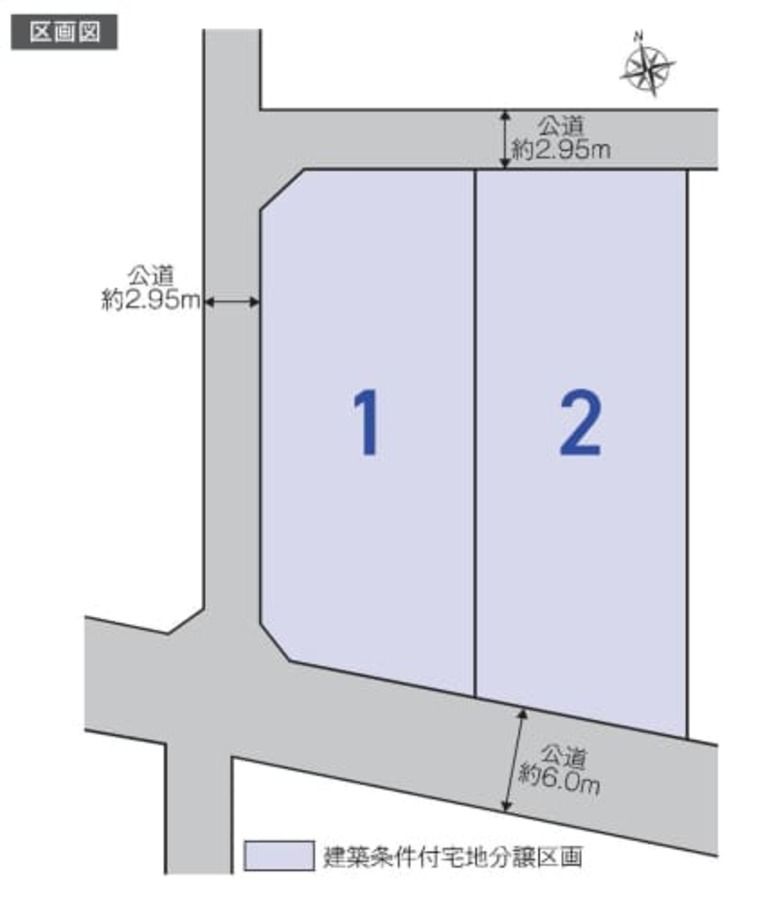 コモンステージ西岐阜駅前