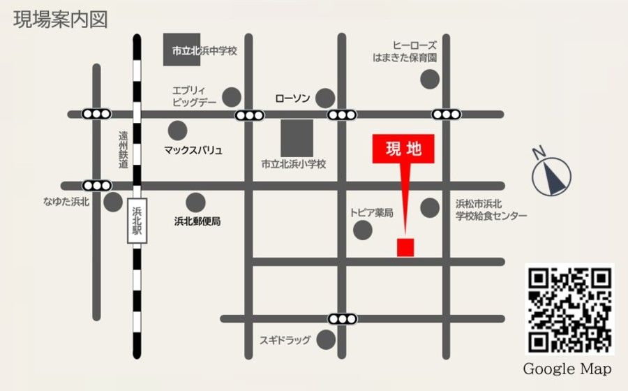 パークナードテラス横須賀2