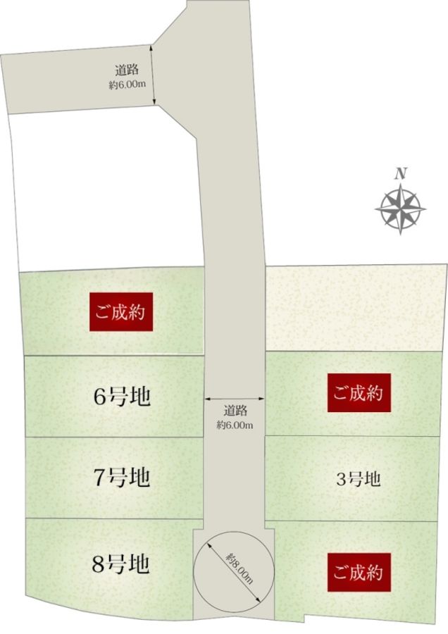 セキュレア近鉄郡山駅西 (分譲住宅)