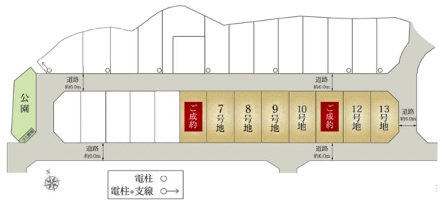 セキュレア奈良富雄三碓町(分譲住宅)