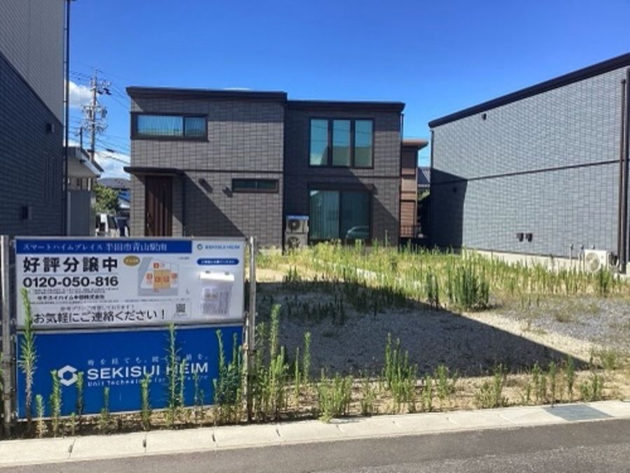 スマートハイムプレイス半田市青山駅南