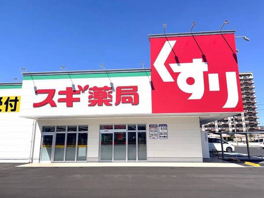 スマートハイムプレイス大府市柊山町II