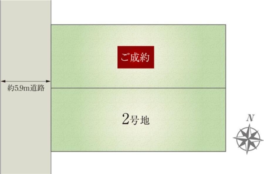 セキュレア北白川小倉町 (建築条件付宅地分譲)