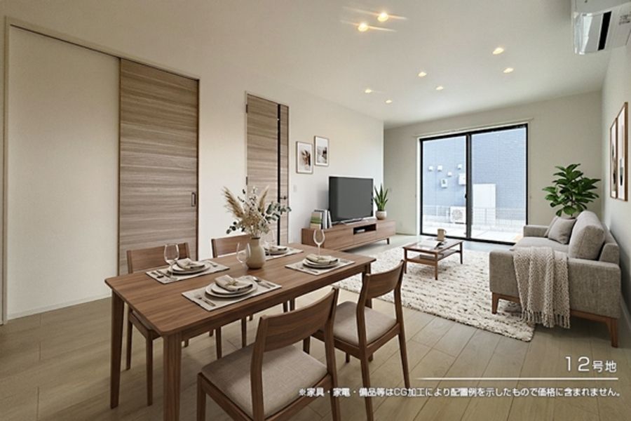 セキュレア西草津1丁目II (分譲住宅)