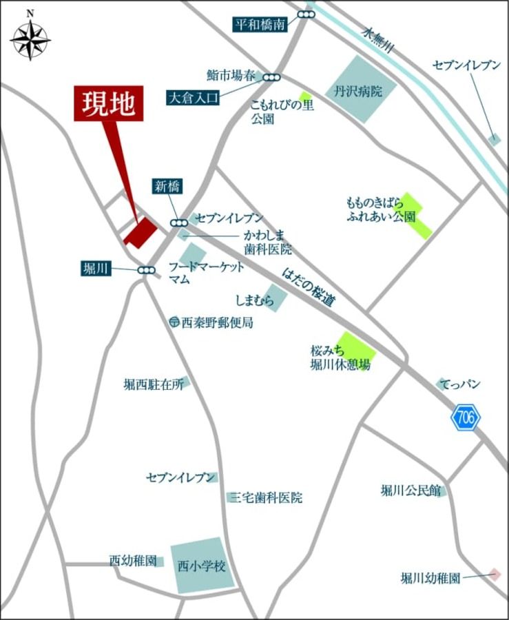 コモンステージ秦野堀川Ⅲ