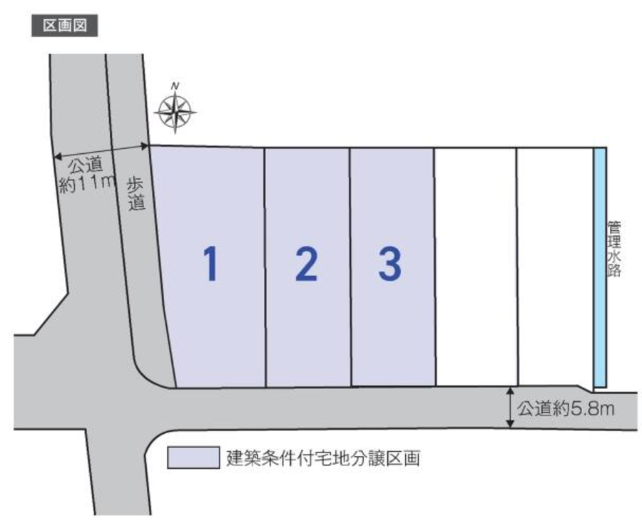 コモンステージ可児駅前