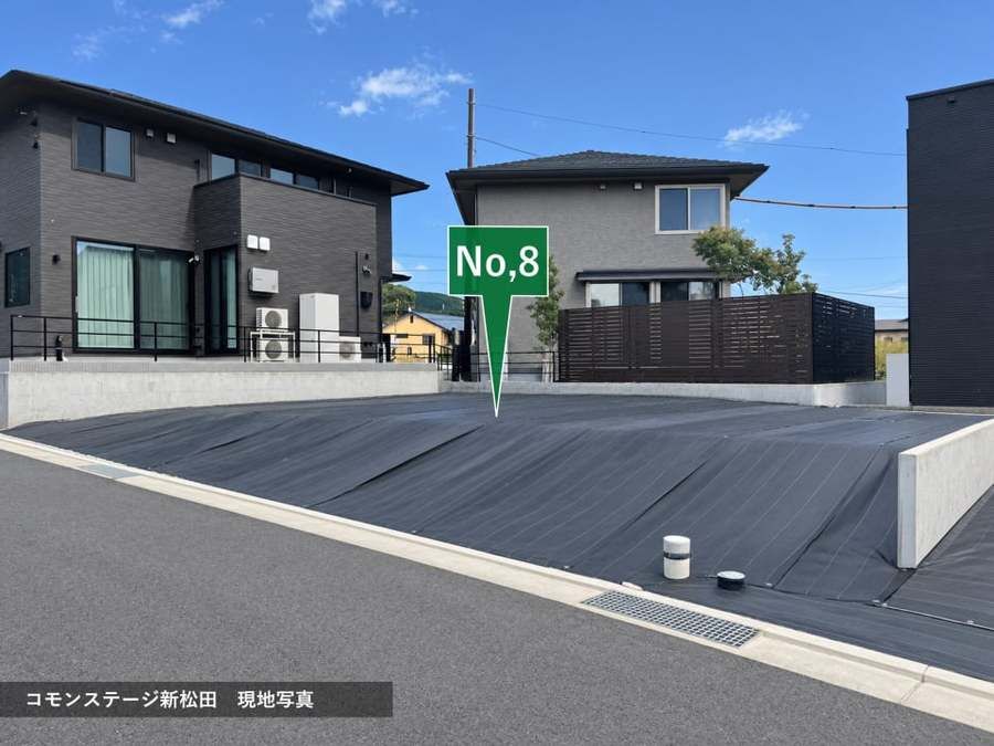 コモンステージ新松田