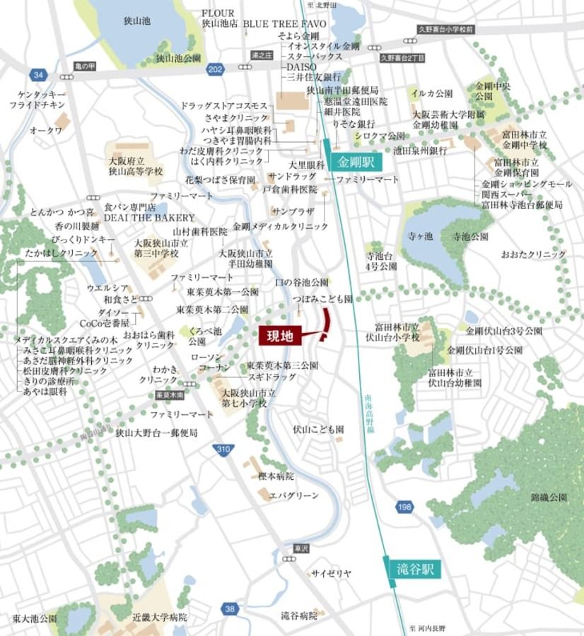 コモンステージ金剛