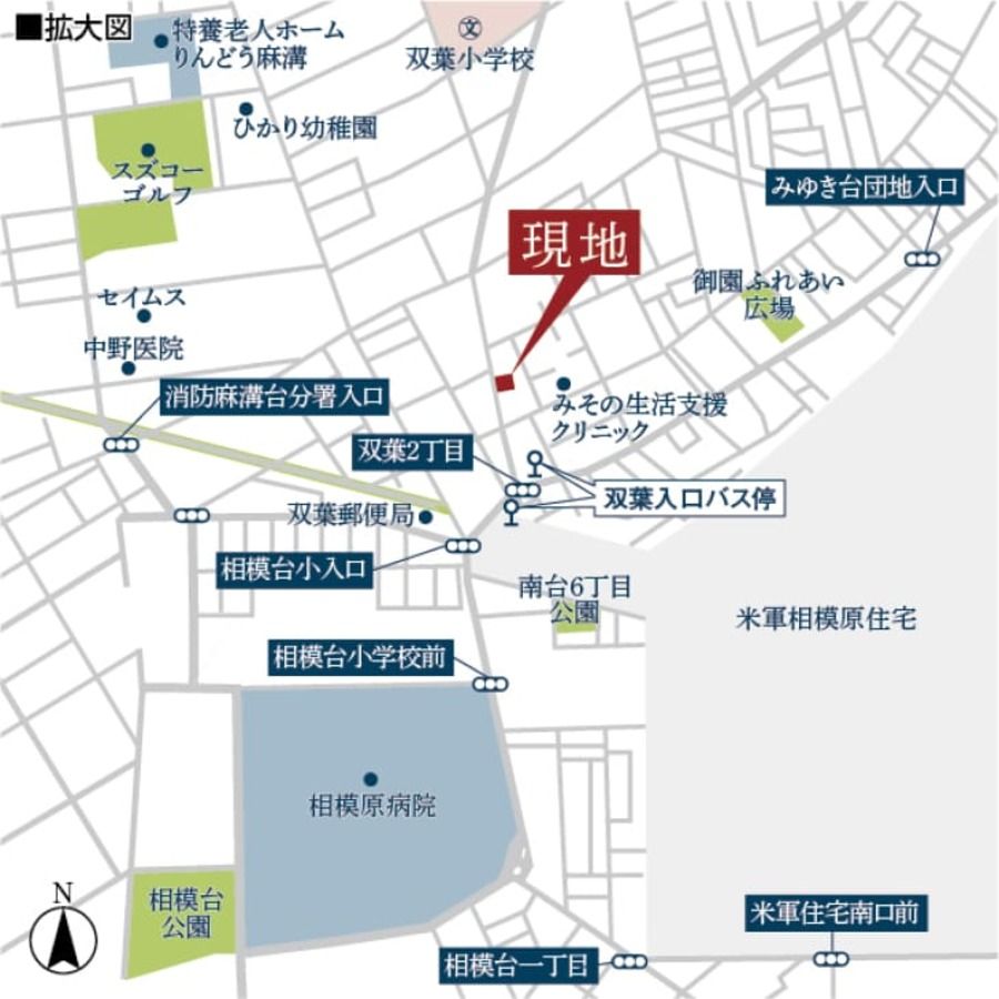 コモンステージ相模大野Ⅳ