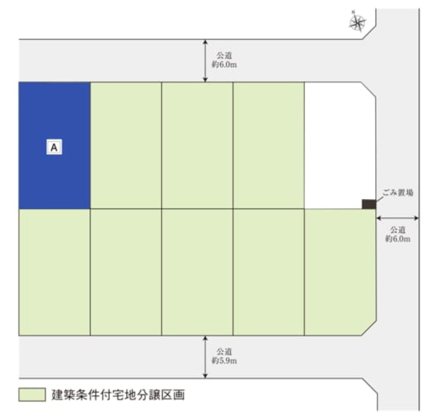 【建売】コモンステージ三好丘桜A号地