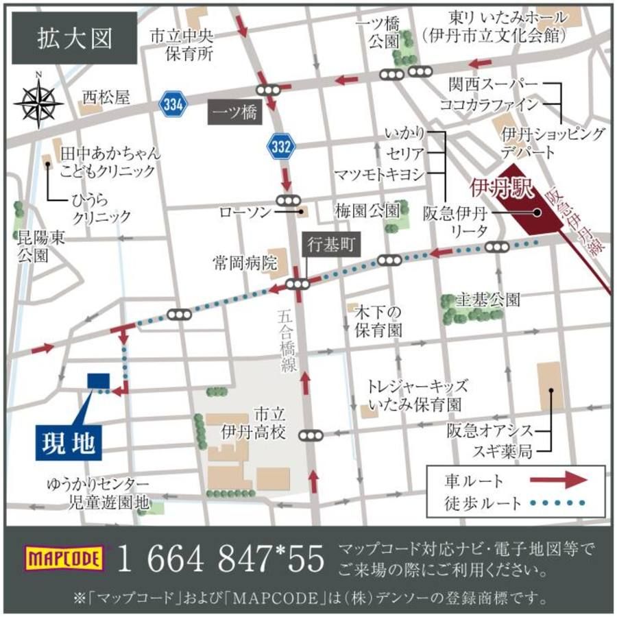 コモンステージ伊丹行基町