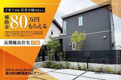 M 7d888eb1 7769 484c bd36 2aab685b0a9b