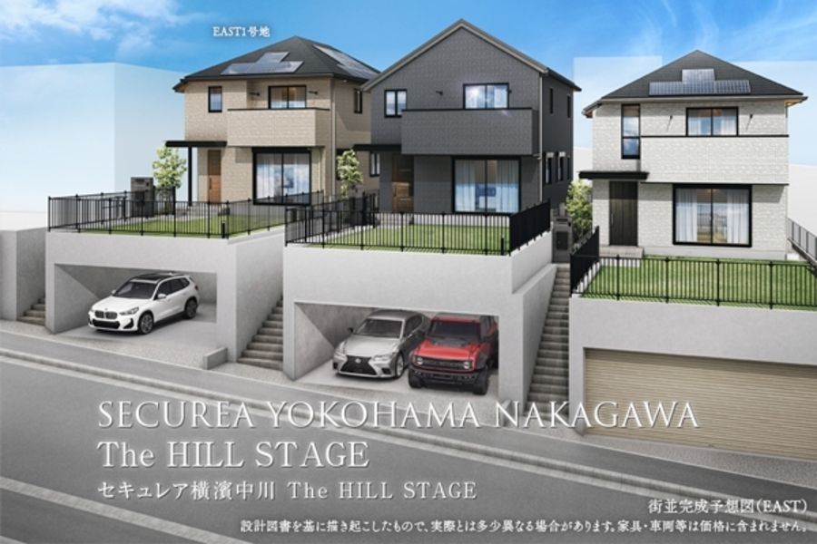 セキュレア横濱中川 The HILL STAGE(分譲住宅)