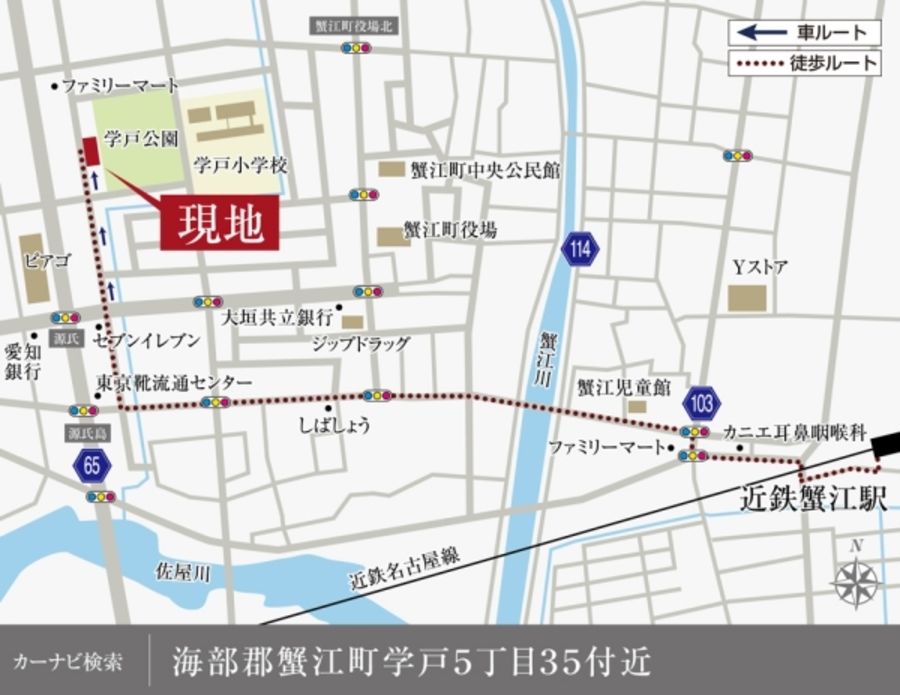 セキュレア蟹江学戸III(建築条件付宅地分譲)