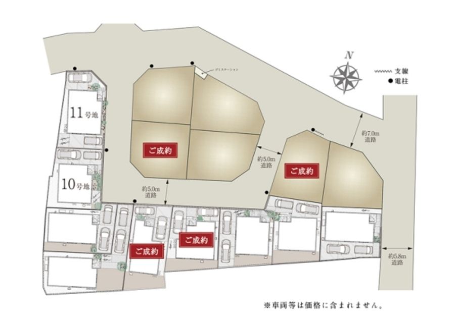 セキュレア伊丹昆陽南　10号地・11号地(分譲住宅)
