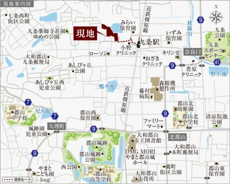 セキュレア大和郡山九条駅前(分譲住宅)