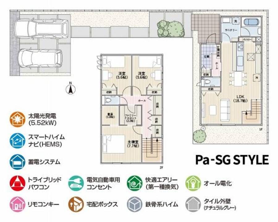 スマートハイムプレイス春日井駅東