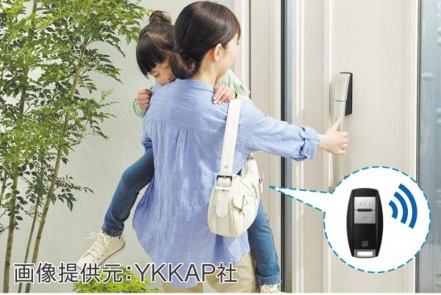 スマートハイムプレイス春日井駅東II