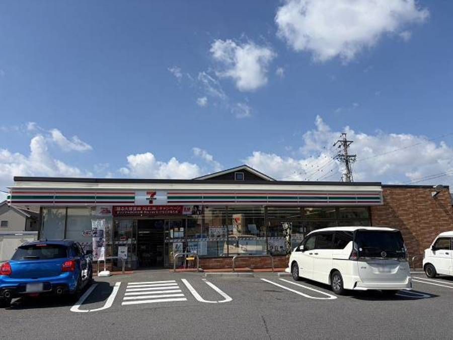 スマートハイムプレイス守山区小幡駅北II