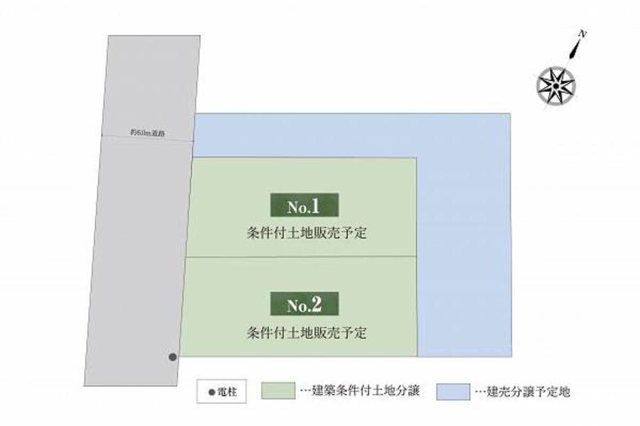 スマートハイムプレイスさいたま市北区土呂町