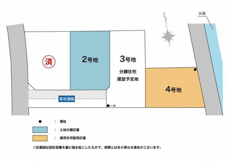 M’sガーデン梅原