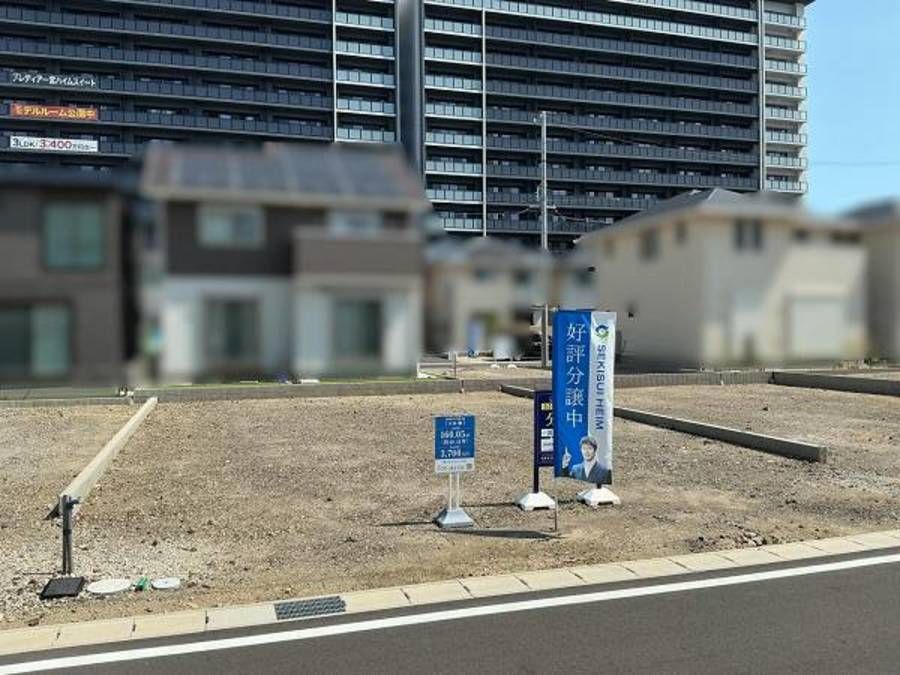 プレディアステージ一宮