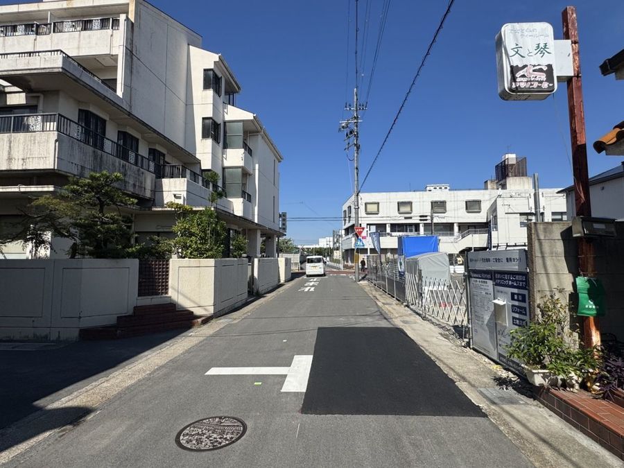 パークナードテラス宇治市大久保