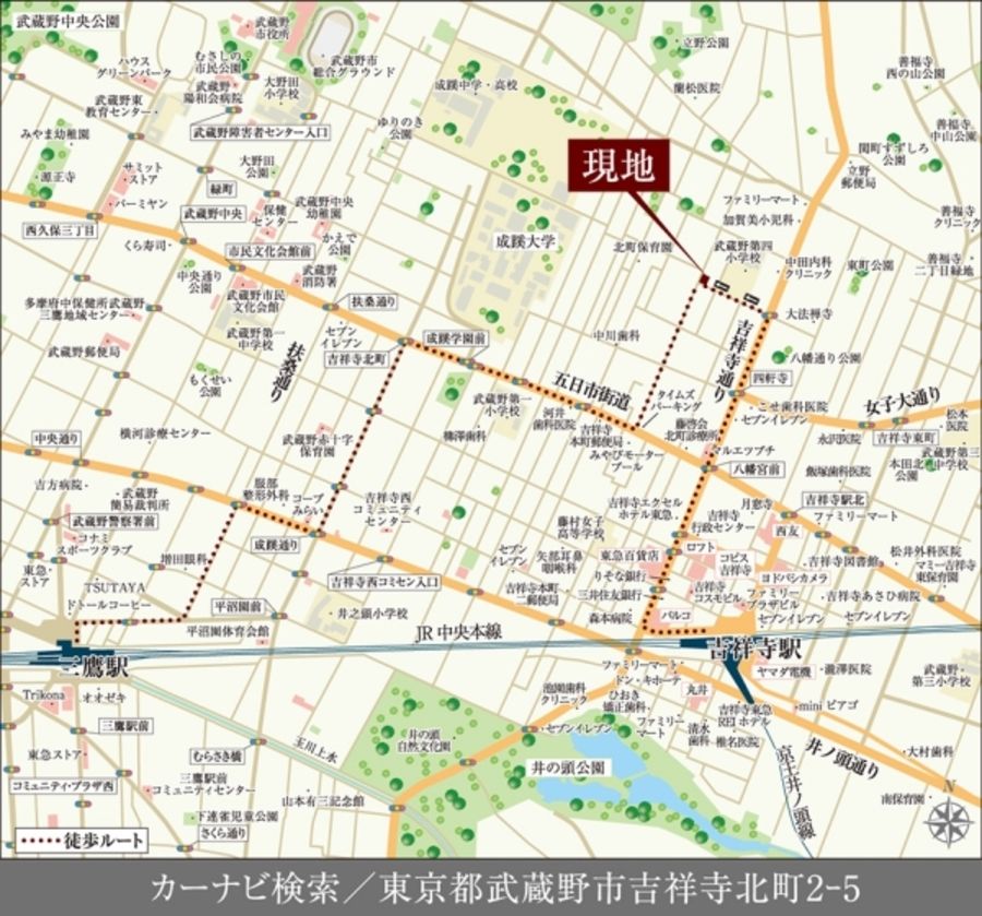 セキュレア吉祥寺北町2丁目　(建築条件付宅地分譲)