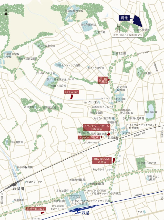 コモンステージ芦屋岩園Ⅳ