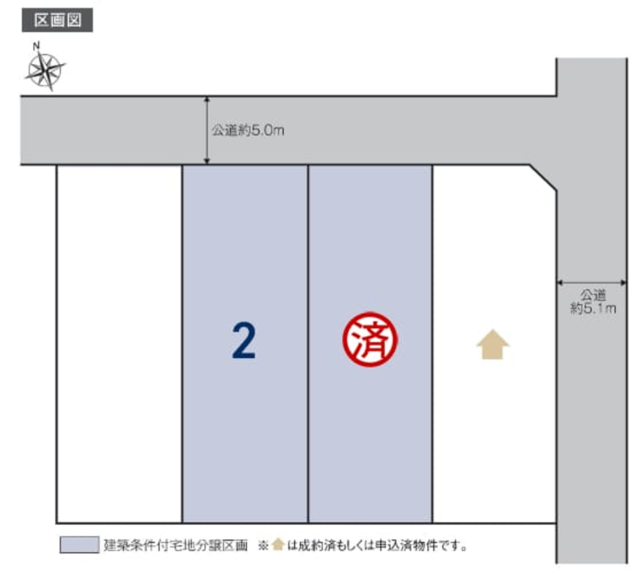 コモンステージ長良宮路町