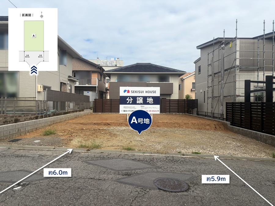 コモンステージ岡崎竜美南