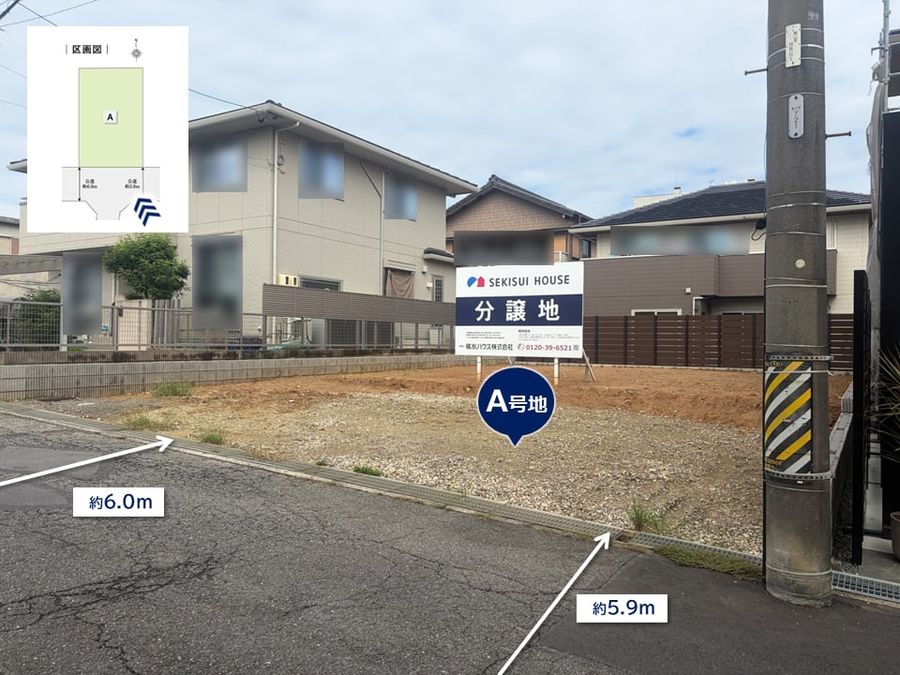 コモンステージ岡崎竜美南
