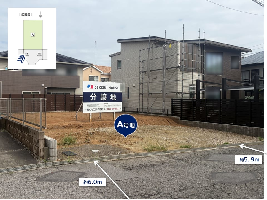 コモンステージ岡崎竜美南