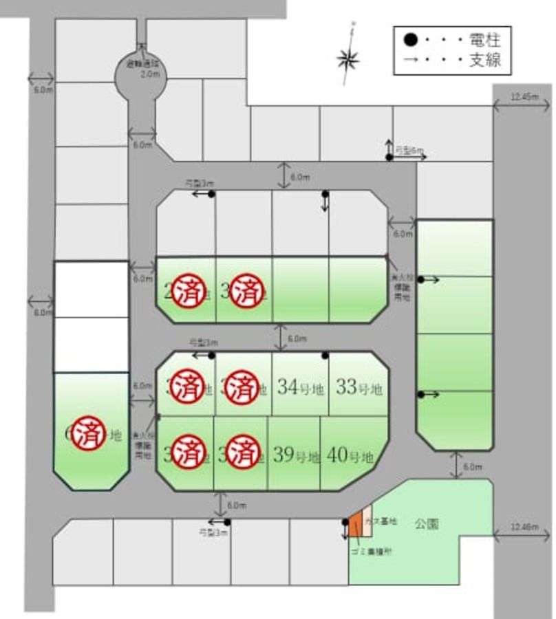 コモンステージ米原駅西